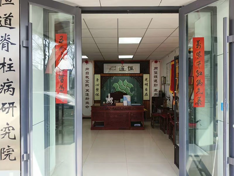 實訓(xùn)基地
