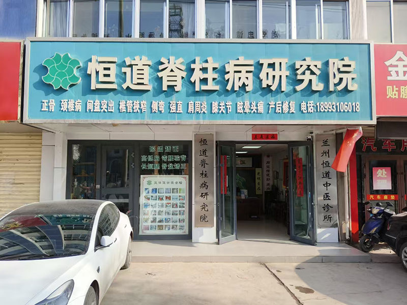實訓(xùn)基地