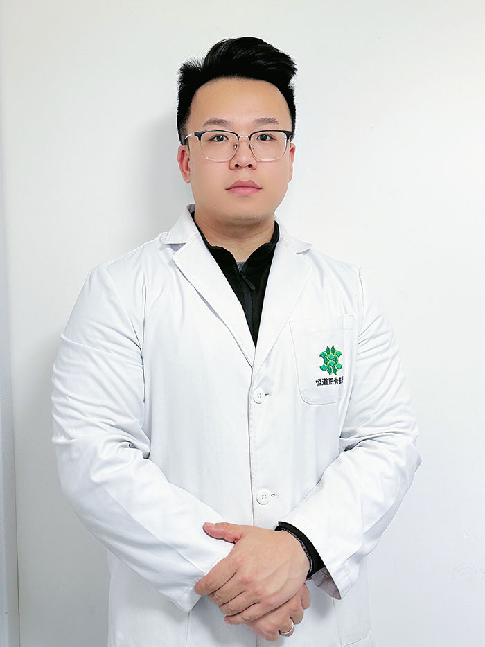 徐佳文——恒道整體整脊正骨手法傳承人
