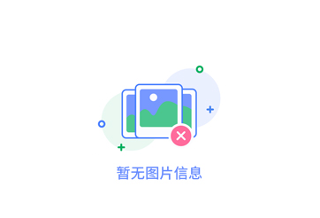 中醫正骨培訓班：脊椎對全身健康的重要影響